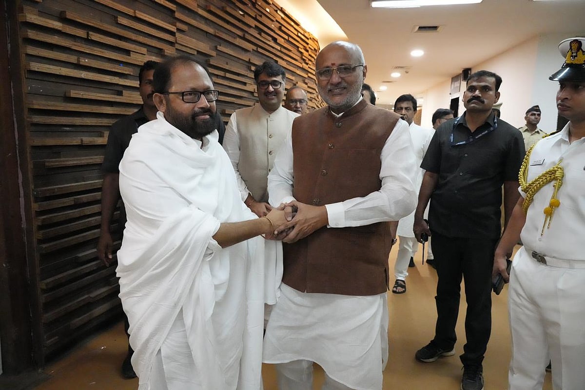 Maharashtra Governor C.P. Radhakrishnan  attends the event 